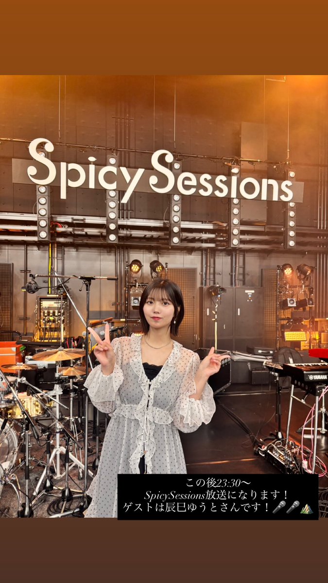 unagiaruno's tweet photo. 最高の一日
#SpicySessions #中西アルノ https://t.co/n3dKDY4zOO