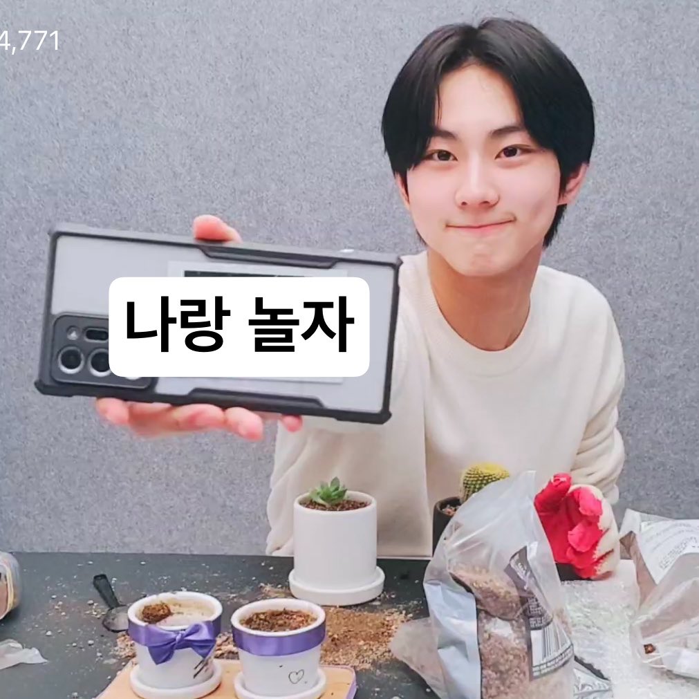jylvrsc's tweet photo. 트친들 https://t.co/euVEMTyvXa