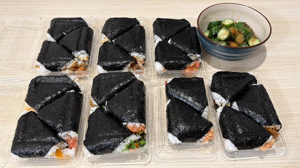 showchannel8's tweet photo. ぼんごおにぎり1万円 https://t.co/MBOaPg2wmY