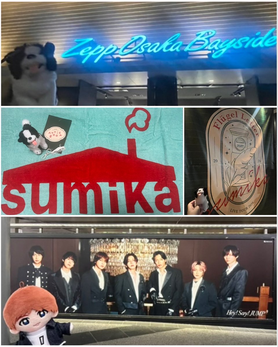 mkh_tk's tweet photo. 昨日は息子とこちらへ♪
何年も生で聴けてなかった大好きな曲がセトリ入りしてて感動🥹
誰かに手紙を書きたくなる素敵なライブだった✨
そして大阪駅でJUMPちゃんの広告も無事見つけることが出来ました🫶
#sumika https://t.co/EDVahdpFGB