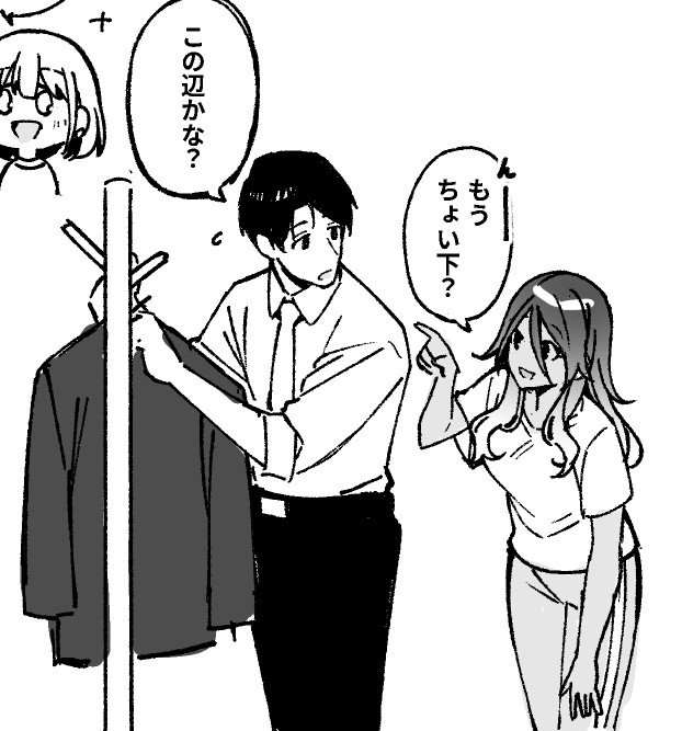 Hiroki_PLT's tweet photo. 突如脳内に溢れ出した存在しない記憶 https://t.co/7dwF83j4Sm