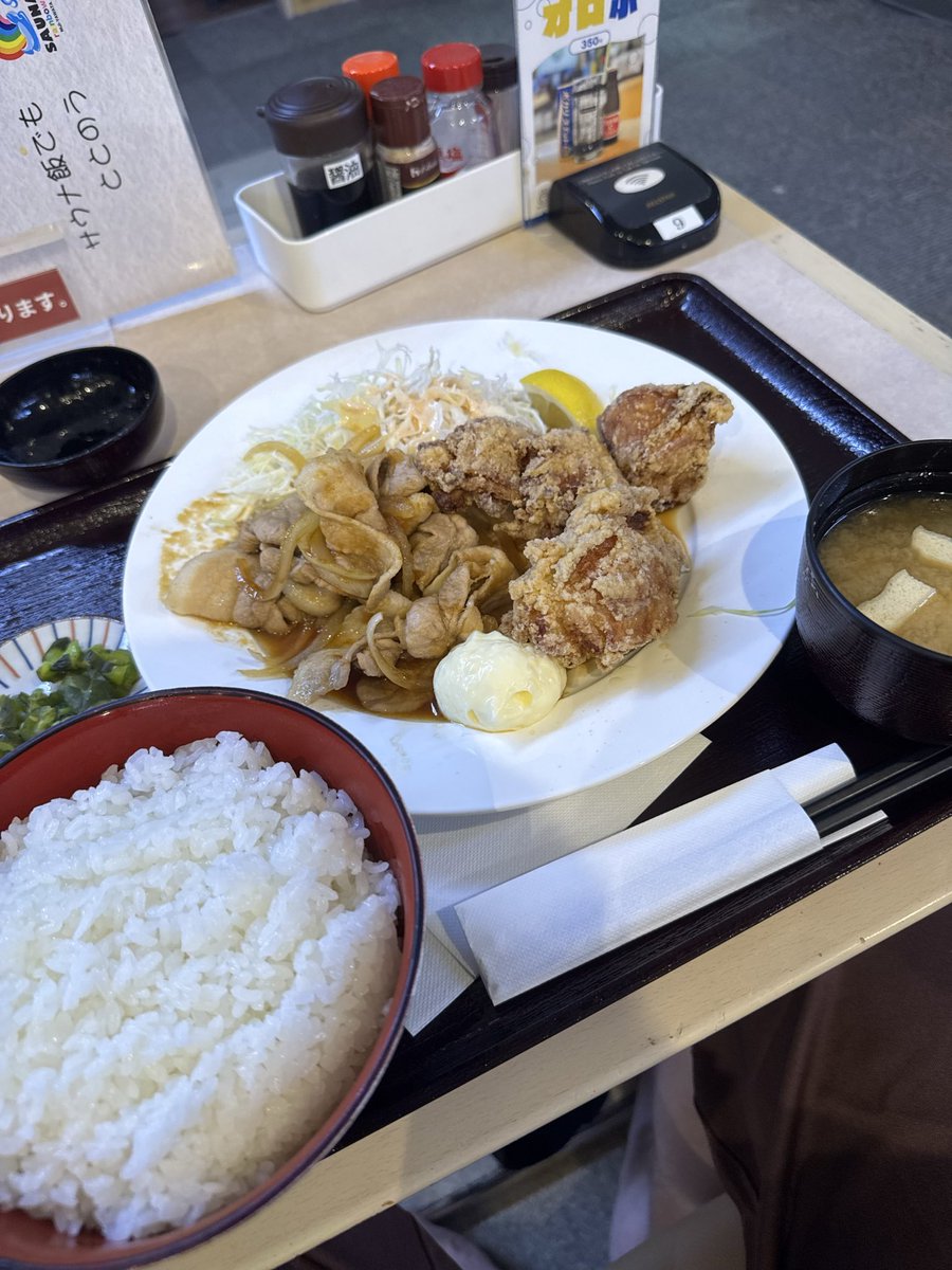 tirasi's tweet photo. 本日の宿はレイン���ー本八幡🌈
新小岩の方は何度も行ってるけど本八幡は初めて♨️
思ったよりこぢんまりとした施設だけど、サウナが暴力的な熱さで最高かも https://t.co/j3KVtubdpb