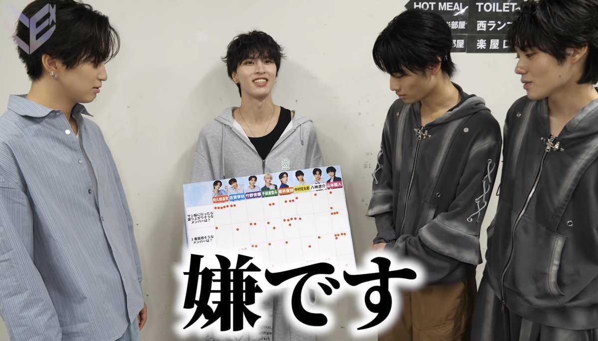 HrviLj's tweet photo. 『ICExの中でペットにするなら』の激ヤバお題で速攻かつ一択この理由で千田さんにシール貼る和哉くんまじでオモロいし「和哉くんのペットだけにはなりたくない｣って言い切る千田さんでほんまに死ぬwwwwwwwwwwwwwwwwwwwwwwwwwwwwwwwwwwww https://t.co/AFFAqAb7fE