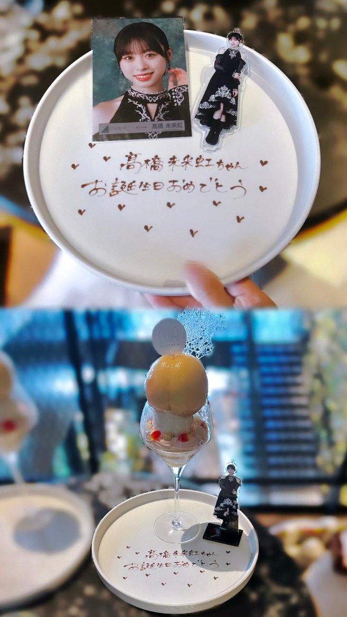 m1qzt_27's tweet photo. ♡┈┈┈┈┈┈┈┈┈┈┈┈┈┈┈┈♡
                 𝐒𝐞𝐩𝐭𝐞𝐦𝐛𝐞𝐫 𝟐𝟕𝐭𝐡
          𝐇𝐚𝐩𝐩𝐲 𝐁𝐢𝐫𝐭𝐡𝐝𝐚𝐲 𝐌𝐢𝐤𝐮𝐧𝐢
♡┈┈┈┈┈┈┈┈┈┈┈┈┈┈┈┈♡

#髙橋未来虹 
#髙橋未来虹生誕祭 
#髙橋未来虹生誕祭2026 https://t.co/SUUID8mUD9