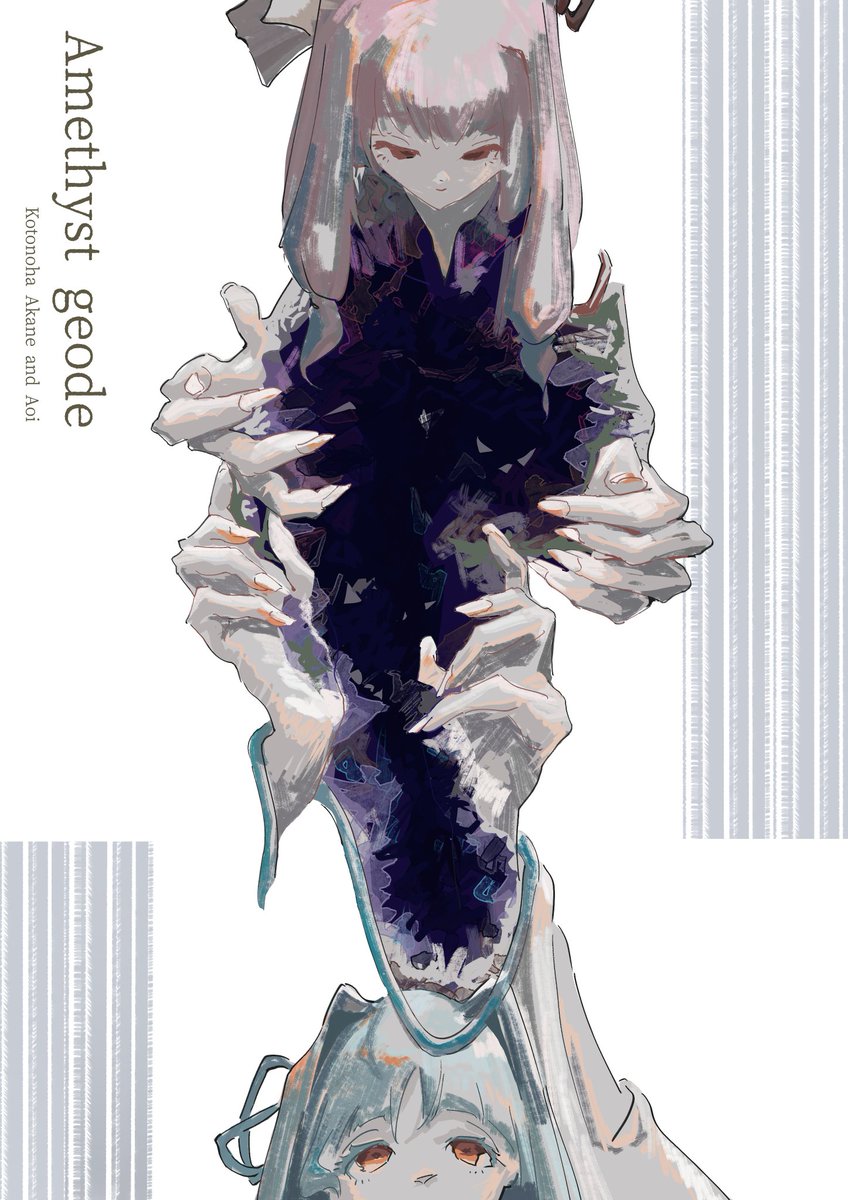 litmus_kotonoha's tweet photo. Amethyst geode https://t.co/wAyIPqVrp2