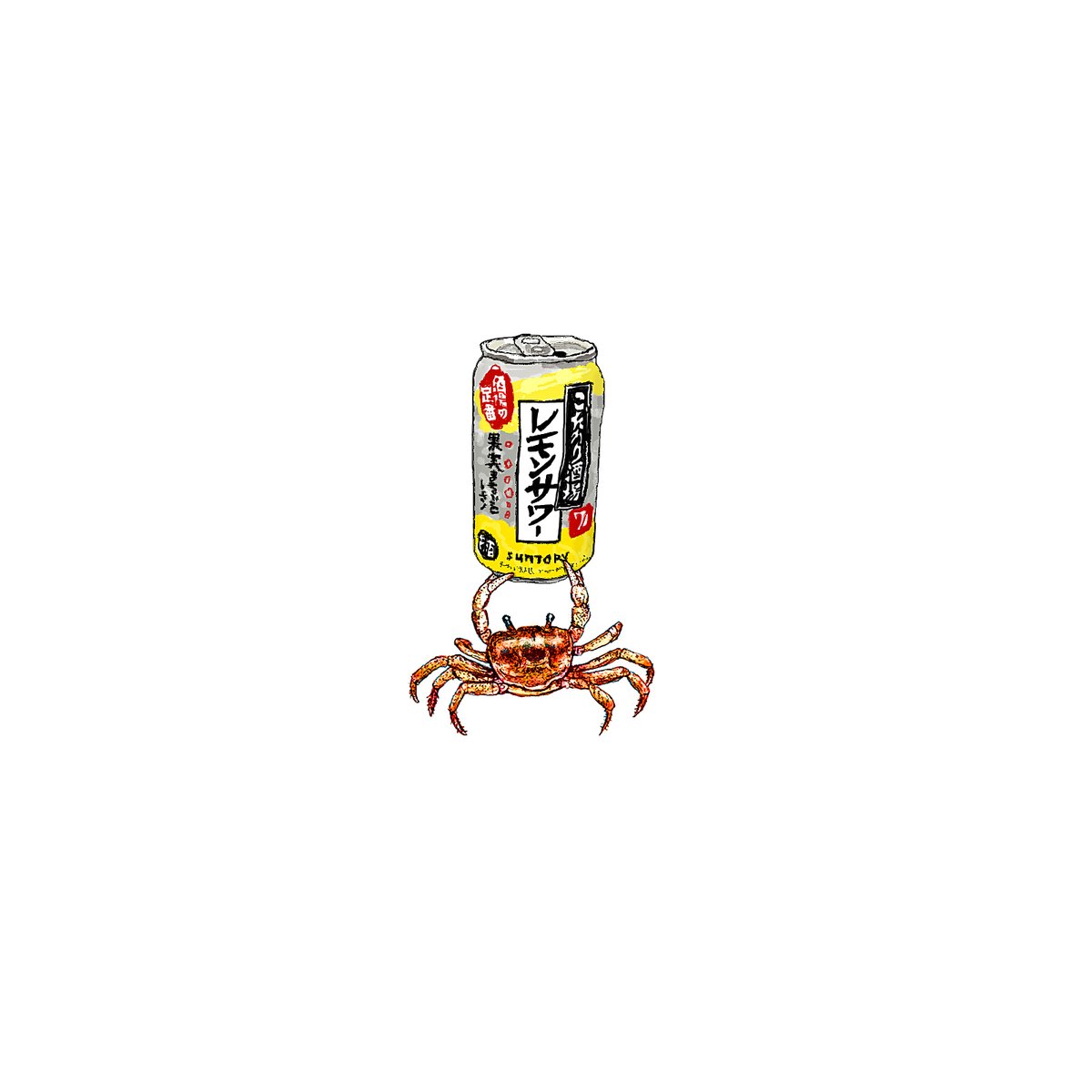 naoyahata's tweet photo. サワガニ https://t.co/ApVuu86qwK