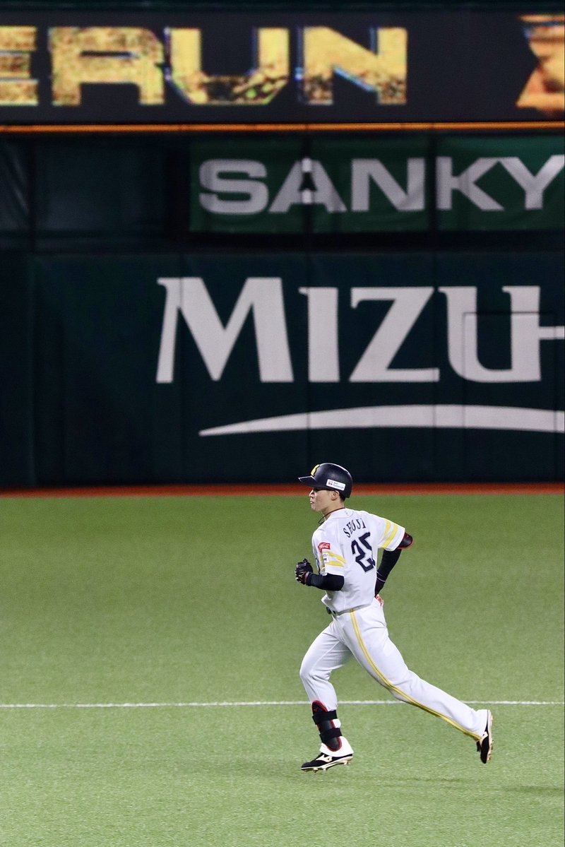 owncolor_0424_'s tweet photo. 2026.9.26 みずほPayPay Dome

📷 (HOME) RUN 🏃🏻💨

 #庄子雄大 選手
 #プロ初HRダイヤモンド一周 https://t.co/Pgvy7xX0Gp