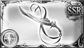dengakusub's tweet photo. そういえば、布都御魂使ってないな... 【光古戦場/グラブル】
https://t.co/SYfmTzbxJc https://t.co/fo67YoNefM