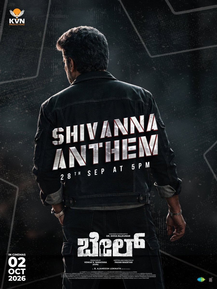 AMkarthik63's tweet photo. SEPT 28 — THE KING’S DAY! 🔥

4 PM — #Bail Pre-Release
5 PM — King Shivanna Anthem 🎶
SAME DAY. DOUBLE MASS! 🔥👑

📍 PVR Cinemas, Orion Mall, 3rd Floor
Brigade Gateway, Dr. Rajkumar Road, Malleshwaram West, Bengaluru

#BailFromOct2nd #DrShivaRajkumar ❤️ https://t.co/IH67eaVNrE