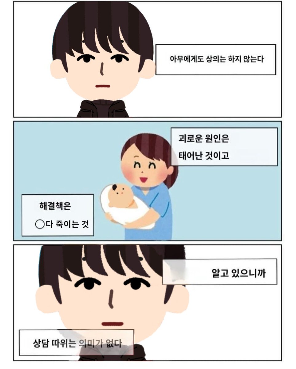 4vandance's tweet photo. 한유진코어 https://t.co/P8ezepKfhI