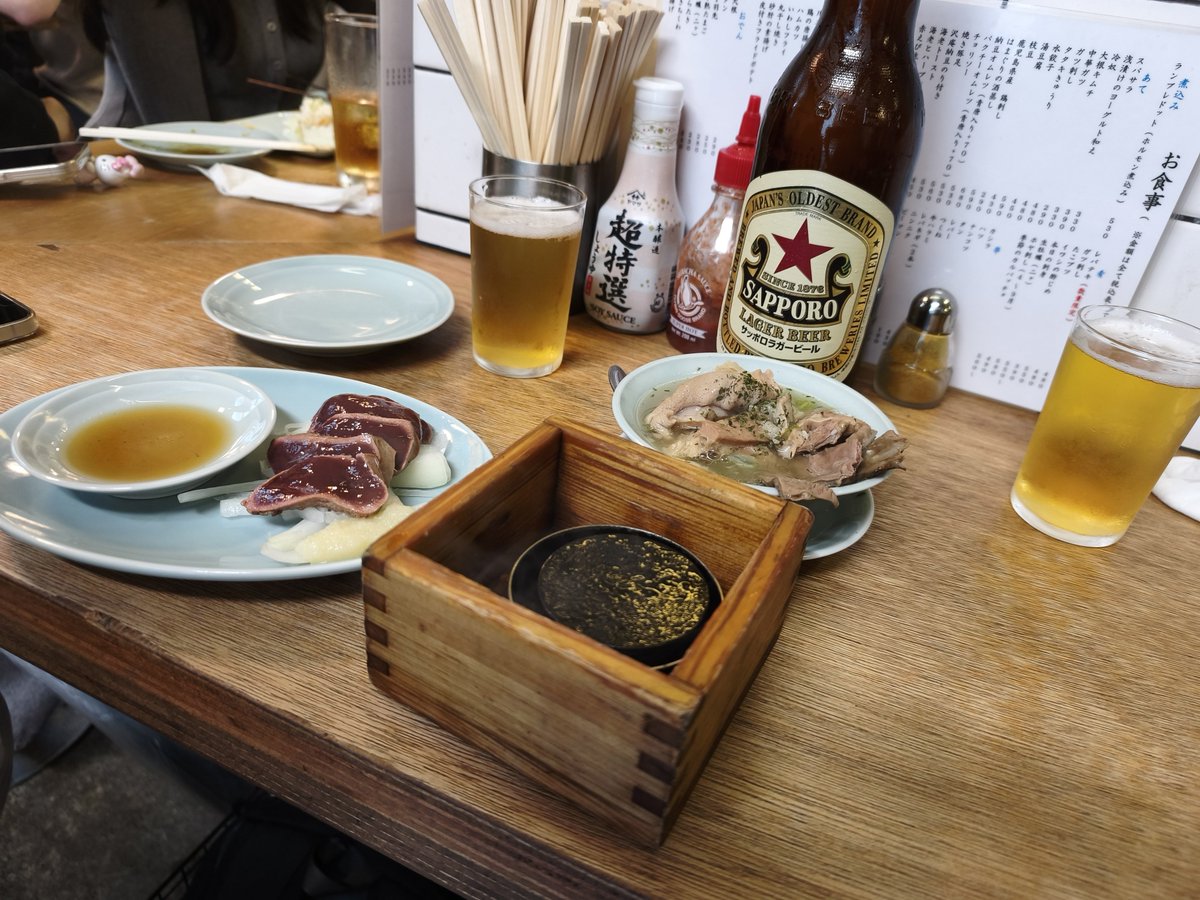 tomooooya_'s tweet photo. 終演後は一緒に行ったお友達と大井町で飲みました🍻
お互いの界隈の濃い話ができて、物凄い充実感でした🤯
ボードゲームは生涯の趣味にできると思いました。
来年は是非ともアスタナで飲みましょう🇰🇿 https://t.co/ddqIbMux9M