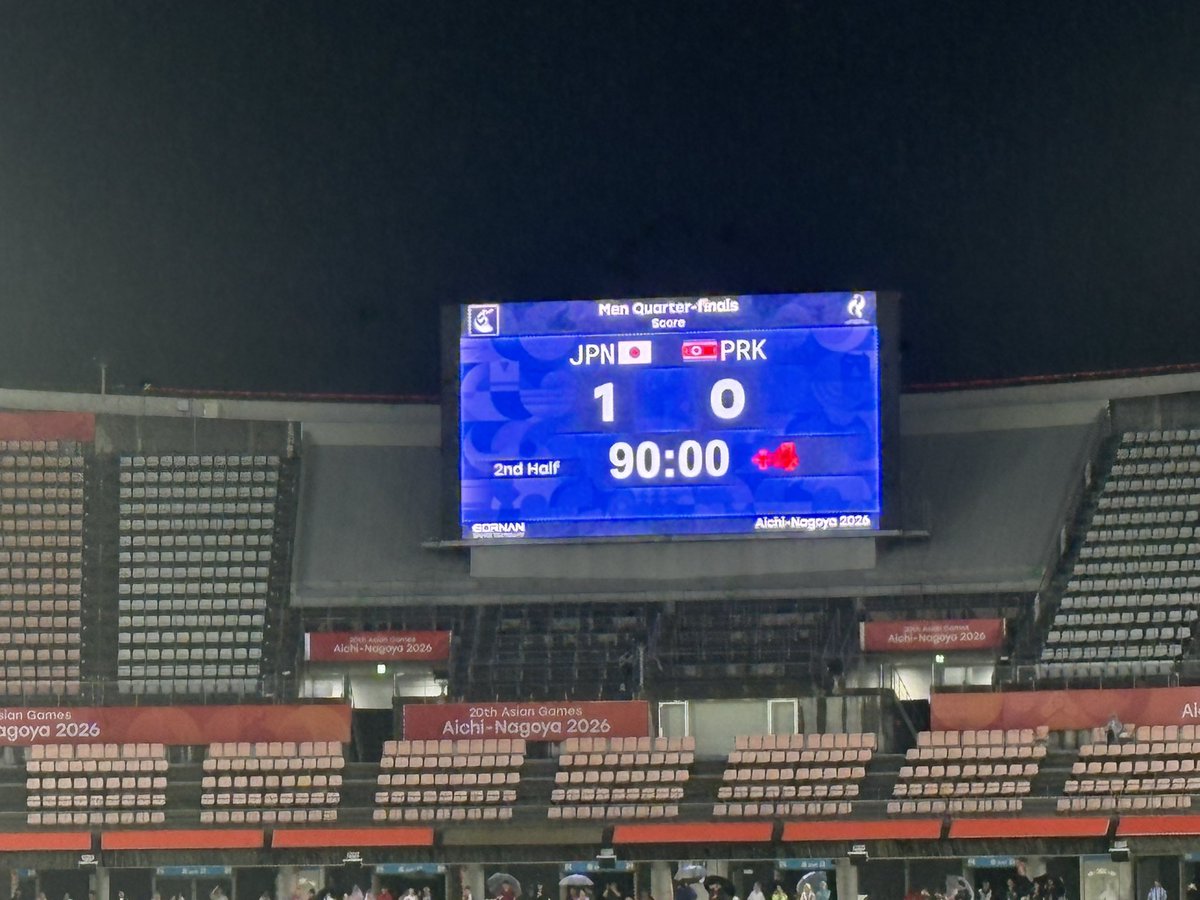 mei523KP's tweet photo. 今日の現場はアジア大会⚽️🇯🇵

大関くんかっこよかったー🥰🥰 https://t.co/WRiVVIqKGi