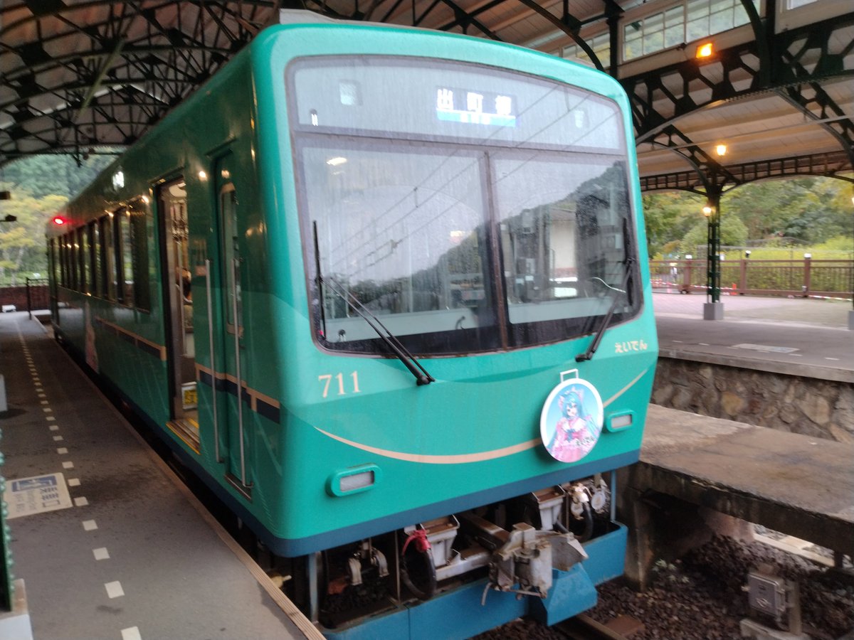 Kozue_cos's tweet photo. えいでん乗ってきた
#叡山電車
#えいでん
#初音ミク https://t.co/TCGYCKpBW2