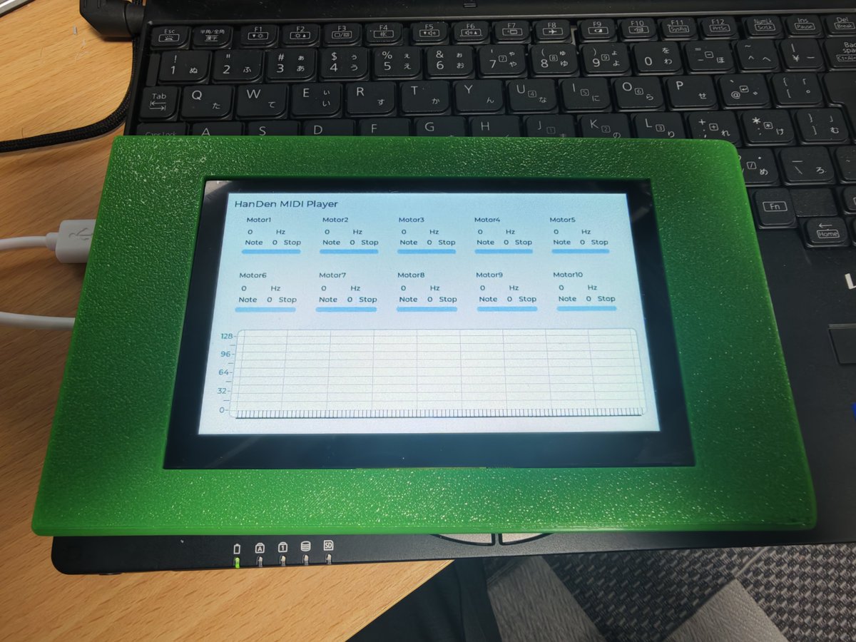 HanDen_Motor's tweet photo. ケースに入れた
ついでに現地開発も出来るようにモバイル環境も作った https://t.co/KKTF36udD3
