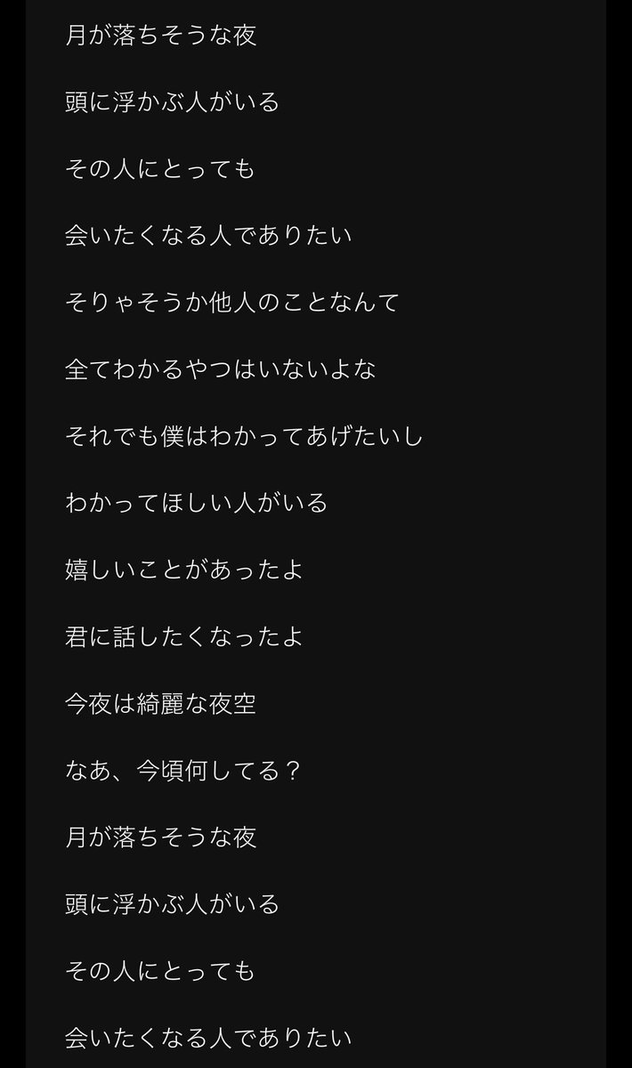 ANONIMASS_____'s tweet photo. https://t.co/KgWz6FrP8B
