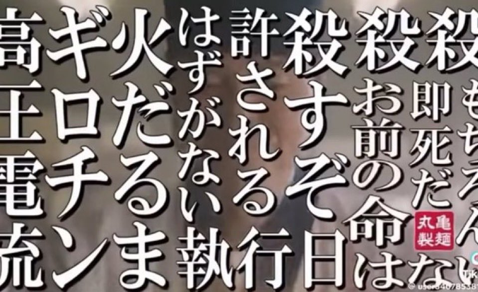 rkvd2857's tweet photo. @YabaiGreenTea https://t.co/4JF9RDT6Lr