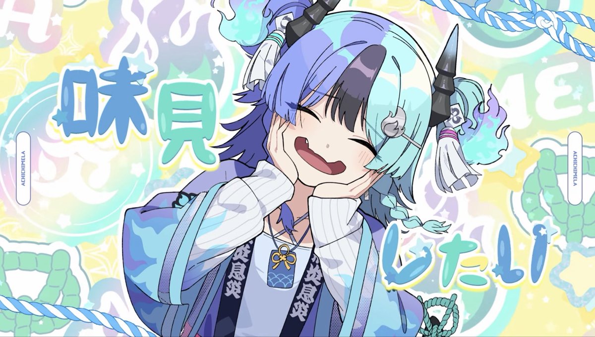 himi080125's tweet photo. 超かぐや姫、何周したか分からないくらい見てるからマジでカバー最高すぎる߹𖥦߹👍🏻
 #めら組出動中 https://t.co/TM6KAJ7hf0