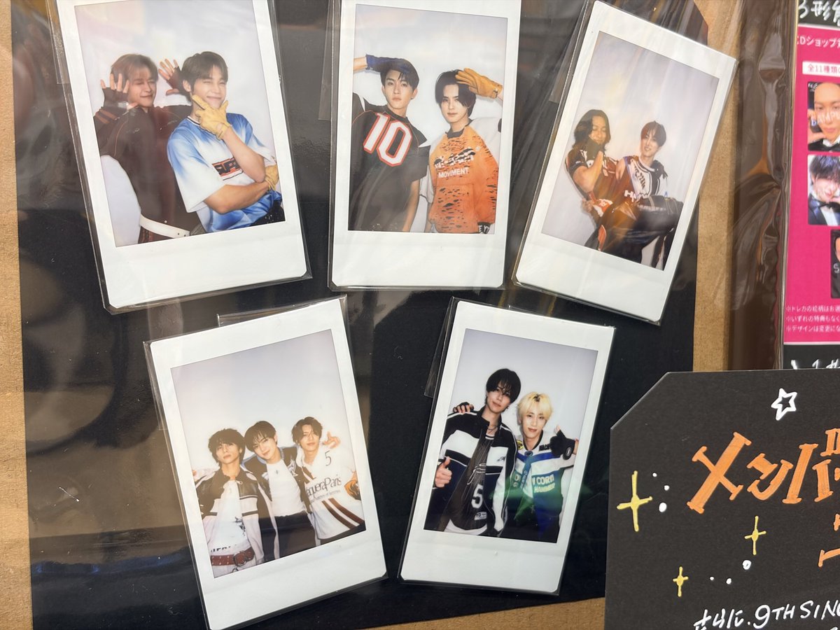 2_4_3_2's tweet photo. 雨続きでﾋｷｺﾓﾘすぎた為
タワレコにチェキ見に行った
気付けば追いセムしてた🏎💨笑

レジ近くに設置してあったからずっとYKWTD聴こえてて嬉しかった💿☺️
 #INI  #INI_YKWTD https://t.co/llP1EKibXh