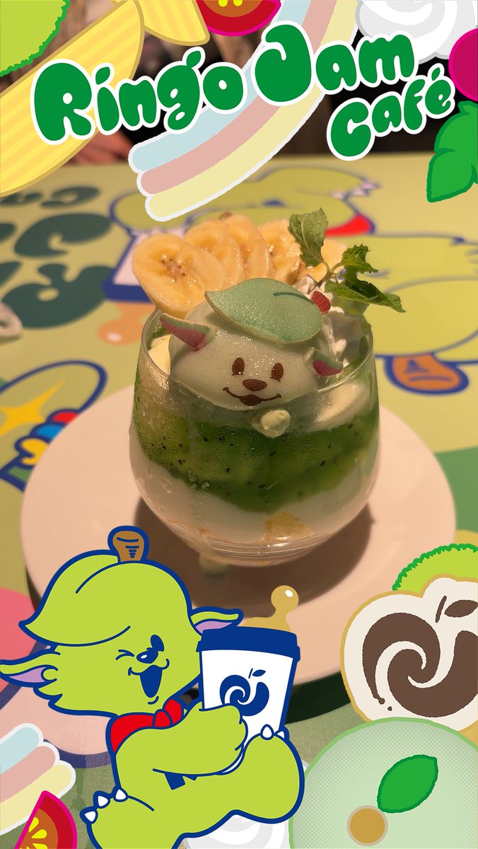 Md2tT724's tweet photo. カチコチメメル→トロけるメメル
溶けても可愛いメメル💚💚💚

#RingoJamCafe 
#MrsGREENAPPLE
#RingoJam https://t.co/6fGBDQNKQA