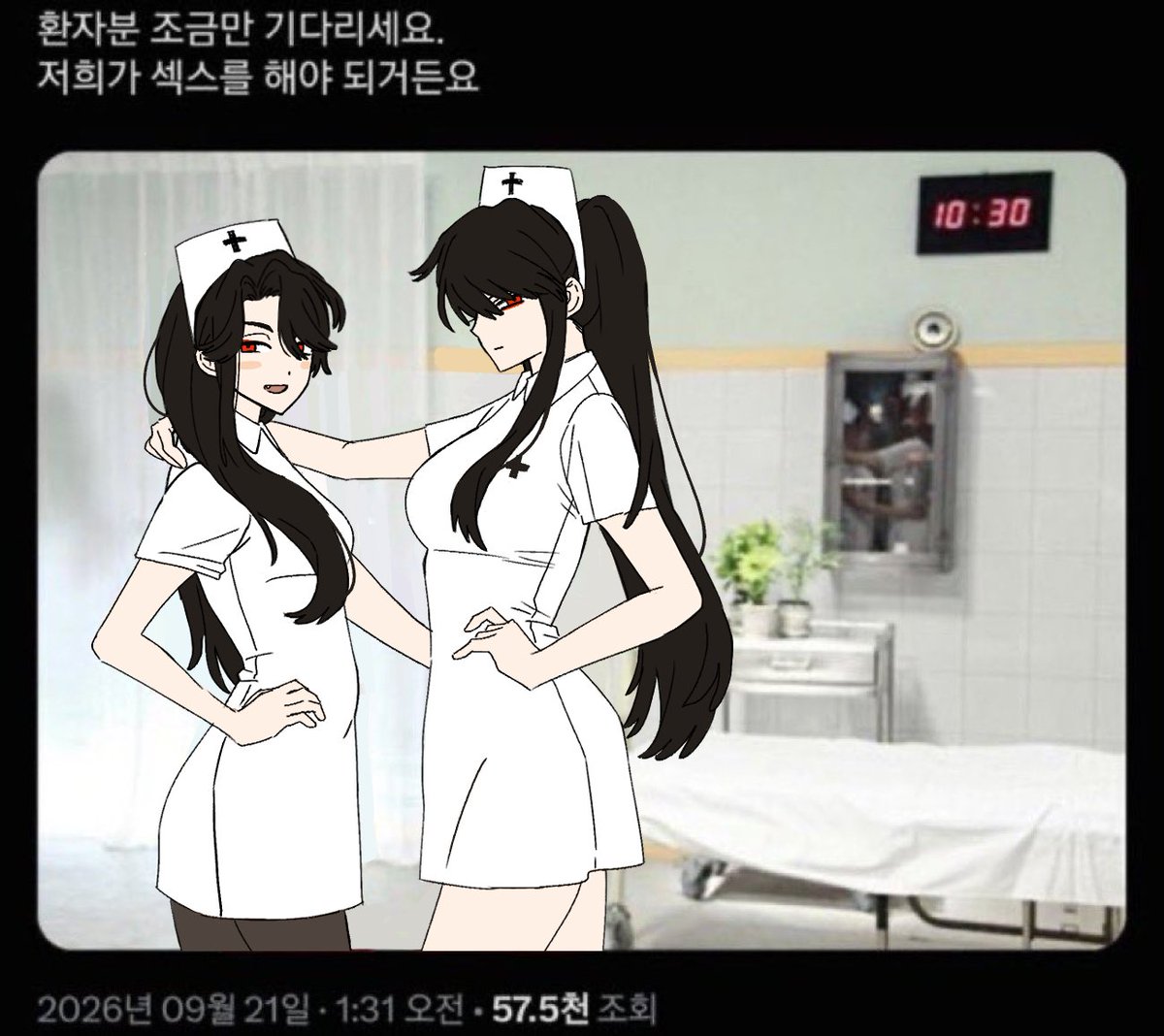 zxvkn327's tweet photo. 너무 거슬려서 수정함
오오타케 뇨타 짤트레 https://t.co/UGCRenVa21