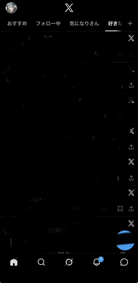 ren_662288's tweet photo. こんなんできるんだね。
好きな子たちしか流れてこないから最高だね https://t.co/d6VlTUaxsJ