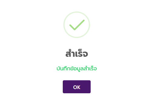 Slotzlq78's tweet photo. รวยแทร่168 ฟรี50.-
🎁กรอกโค้คช่องโบนัส

👉 โพสต์นี้ ครบ 135 รี ♻️ ลง ⬇️ ใต้เม้น

ทางเข้า  https://t.co/WVMoxLlz2g

#โค้ดฟรีล่าสุด https://t.co/oNlntE2K3T