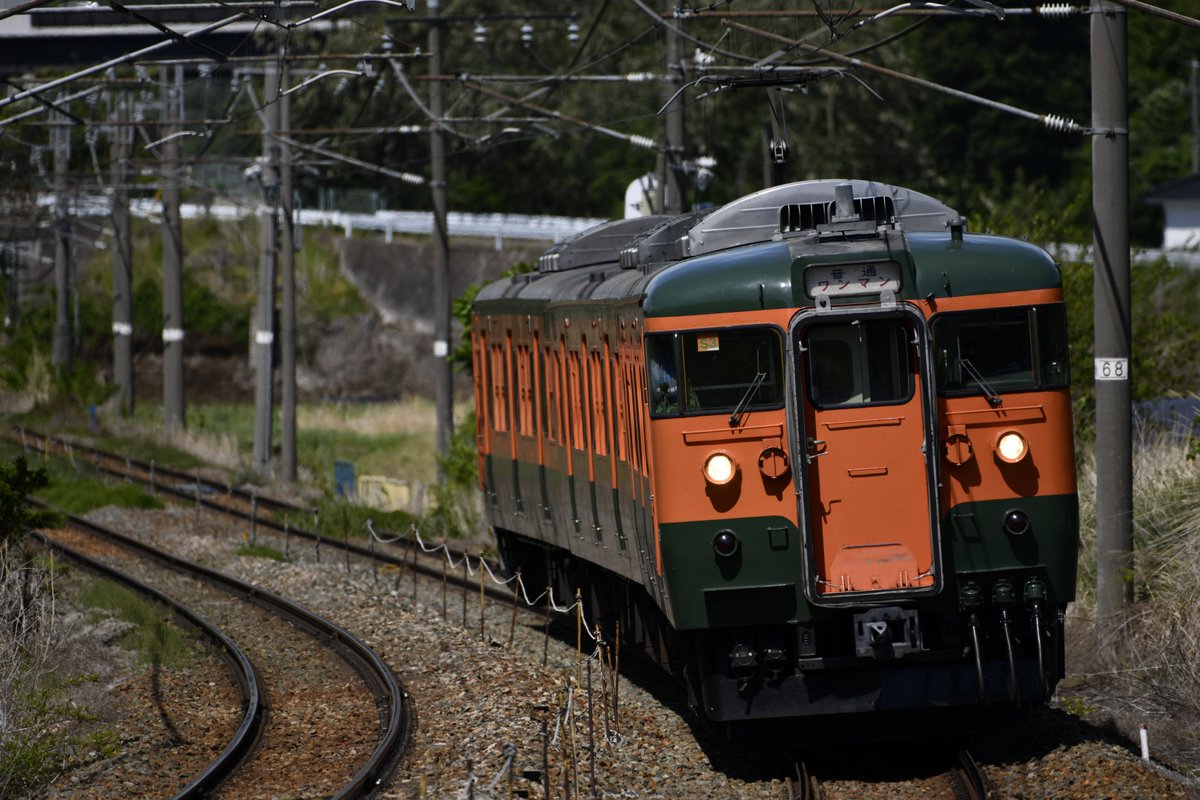 No115189's tweet photo. 5/24
快速信越Rapidの送込み回送を予測して待機していたらまさかの軽井沢リゾート送り込み回送のダイヤで襲来して面食らいました🤤
そしてその本運行はその時間帯のせいでド逆光。
移動がﾒﾝﾄﾞｸｻ(ry　のでそのまま撮影、折角の快速幕が残念な結果に(笑) https://t.co/YcUY2fte8f