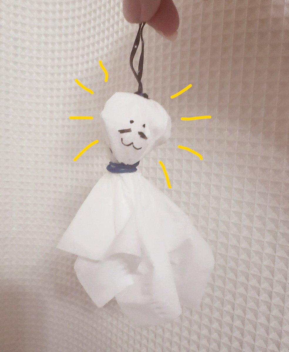 uki_yumeris's tweet photo. 明日晴れますように☀️ https://t.co/nqfobOSbUh
