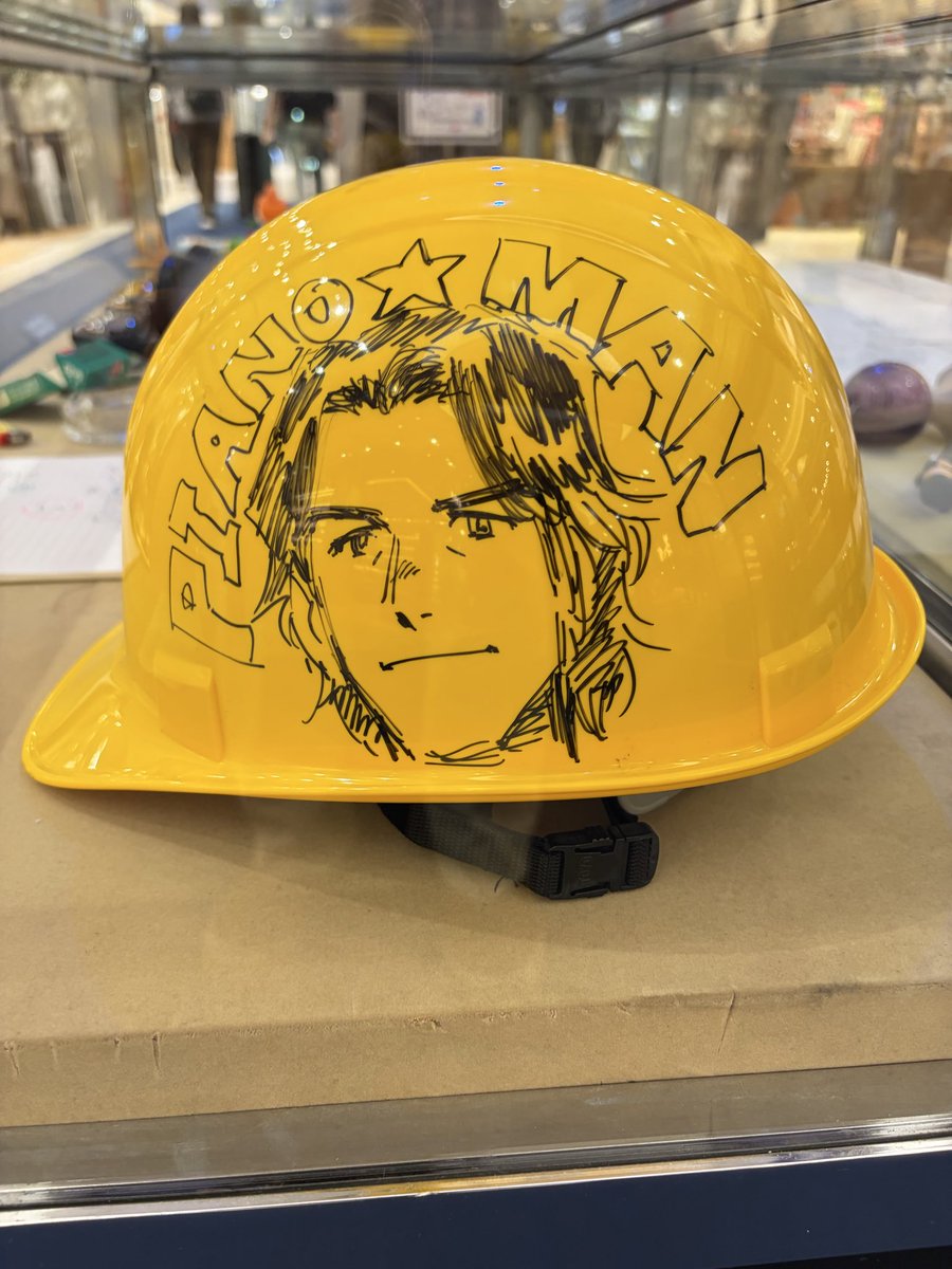 jinya_10_26's tweet photo. NUMBER8先生の私物👷‍♂️

PIANO⭐️MANのヘルメット最高🎹

雪祈のイラストカッコ良すぎる😎

そして宮城県出身として"ホヤぼーや"がいるのが嬉しい☺️

#BLUEGIANT
#NUMBER8先生 https://t.co/xRvtN0YQJo