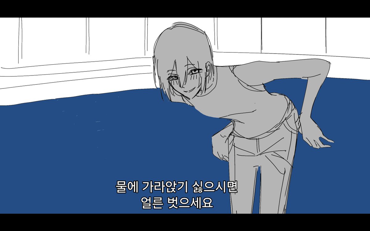 I82IFEDYA's tweet photo. 그냥 그리고 싶었는데
보고싶으시면 채색도 해보겠습니다
참고: 학스토?임 https://t.co/7wxy460qbo