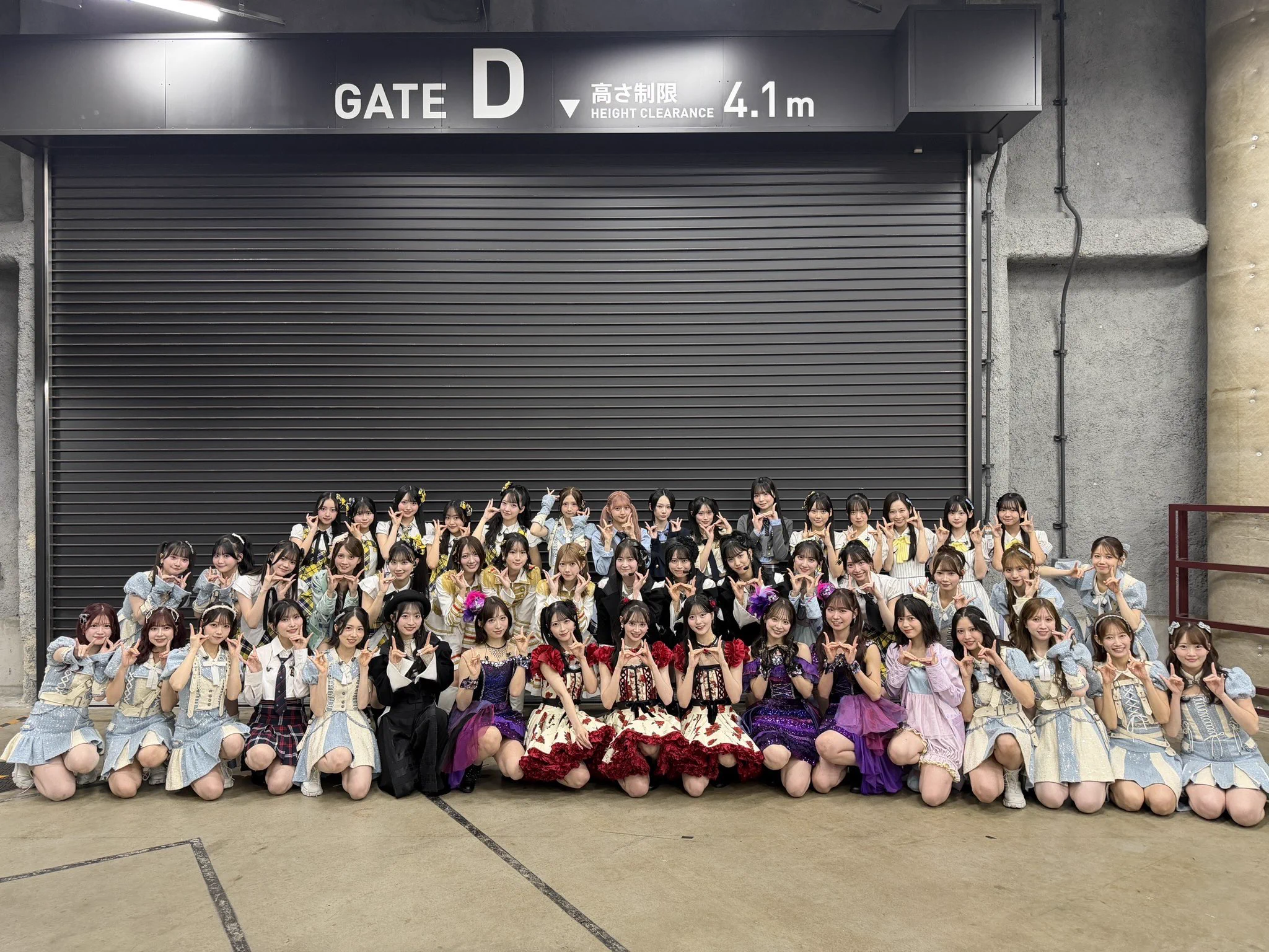 八木愛月（AKB48） on X: 