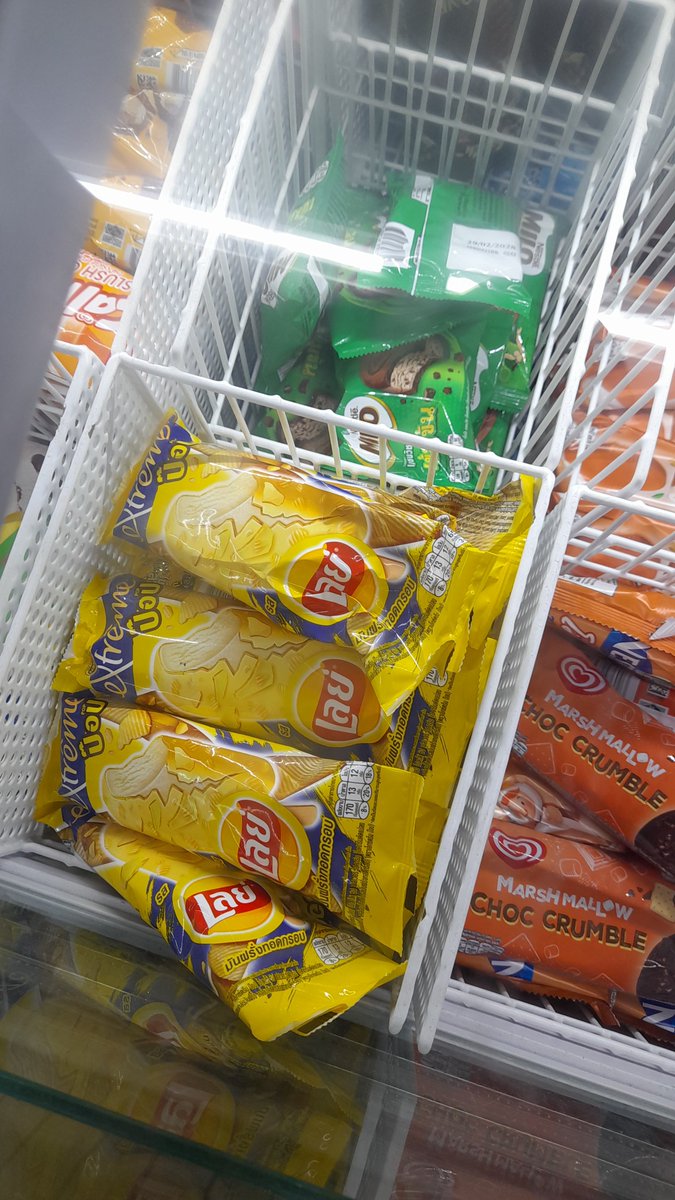 wlllest_'s tweet photo. ใครบอกเค็มวะะะ อร่อยชิปหาย ทำไมไม่ซื้อหลายแท่งTT  นัว ๆ  อร่อยจัดด👏👏 https://t.co/aqyiLaXPoy