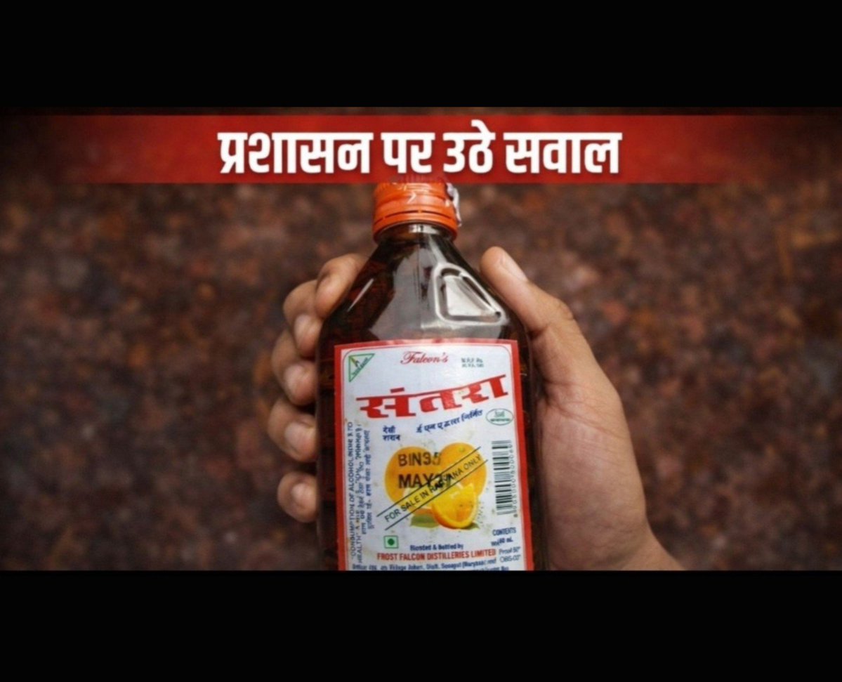 DeepMal22423119's tweet photo. तीमार पुर थाने के अंतर्गत मछली मार्केट में झुग्गियों के अंदर नामालूम महिला ने बीट बालों की निगरानी में खोल रखा हरियाणा ब्रांड की कच्ची शराब और गांजे का खुला कारोबार आला अधिकारी इस मामले को संज्ञान में लेकर काम को बंद कराए

,@SHOTimarpur6816 @acptimarpur @dcprohinidelhi @DCPEastDelhi @DelhiPolice @DcpNarcotics @Cmodelhi @pmodelhi @svadeshprem @nationaldelhi @bulandindia