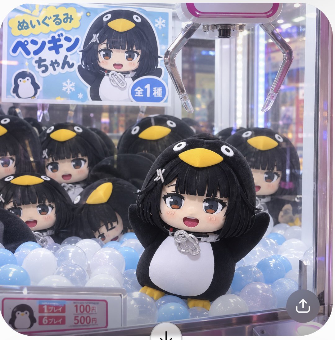 w6mklsm's tweet photo. みなさんはこの害獣ほしいですか？ https://t.co/SFlb7Txpfb