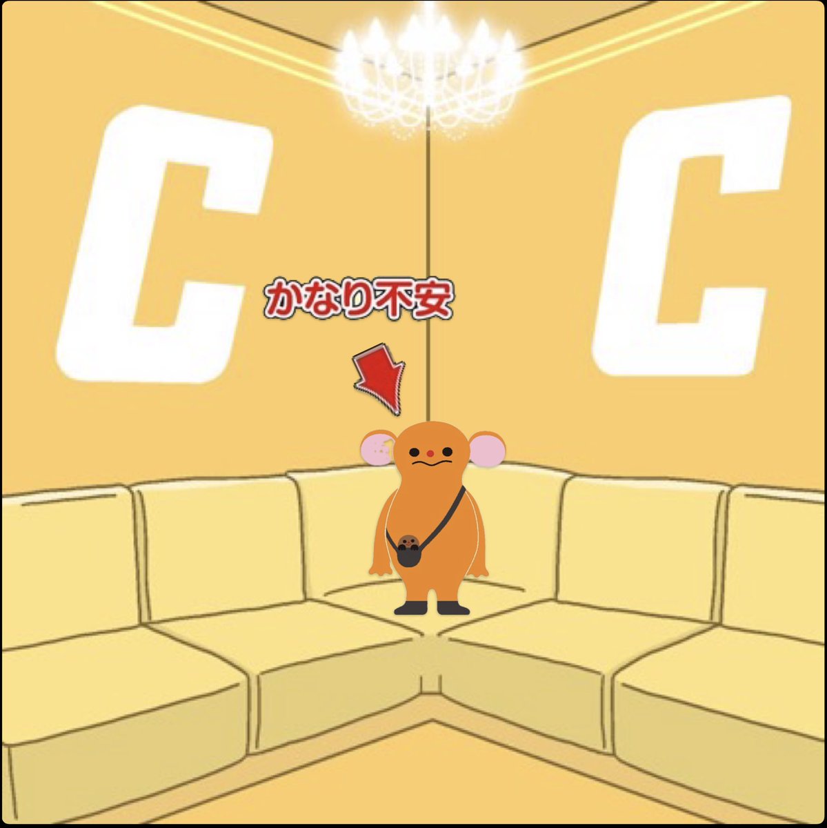 nekobaseball1's tweet photo. 控え室では…… https://t.co/tj9K5VfRCe