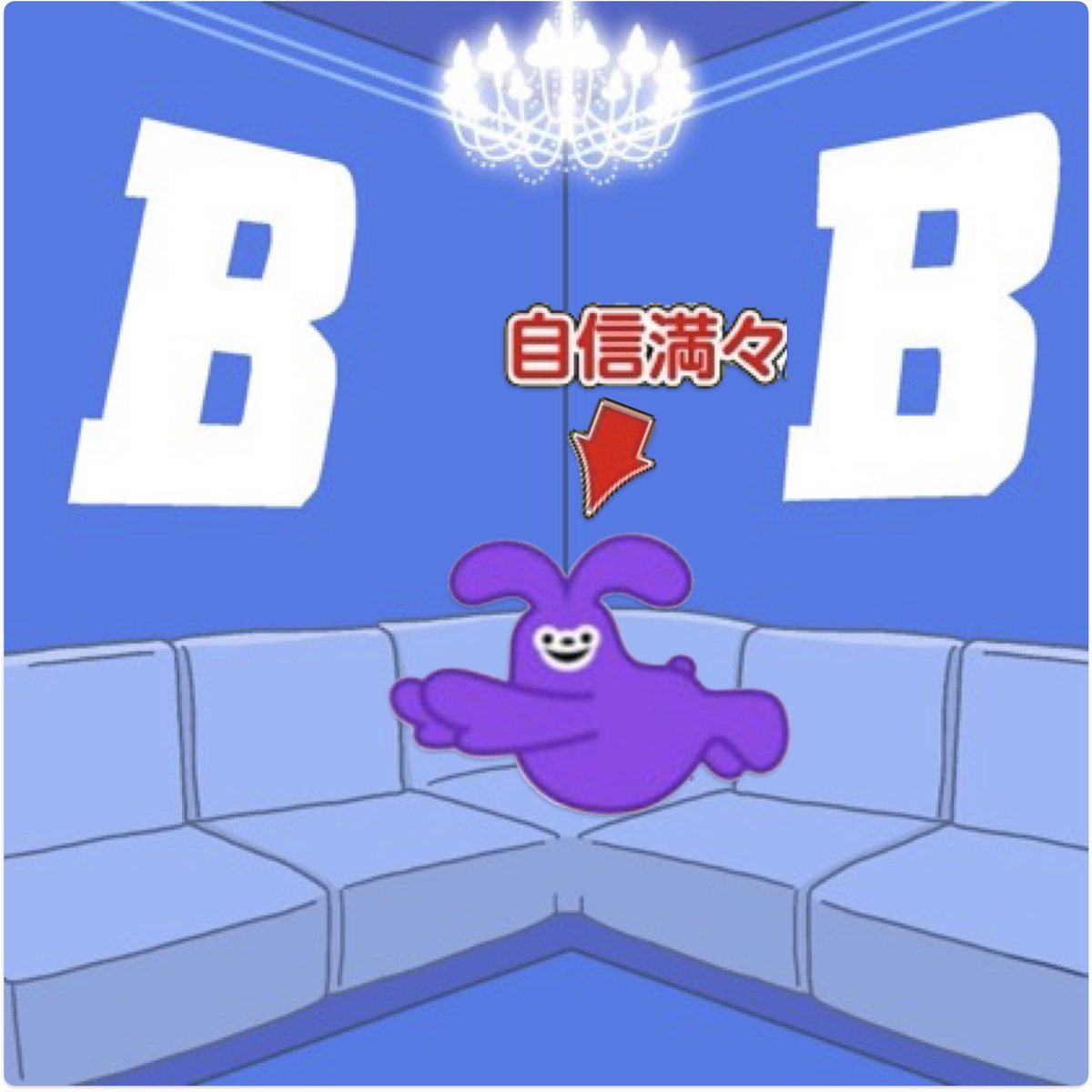 nekobaseball1's tweet photo. 控え室では…… https://t.co/tj9K5VfRCe
