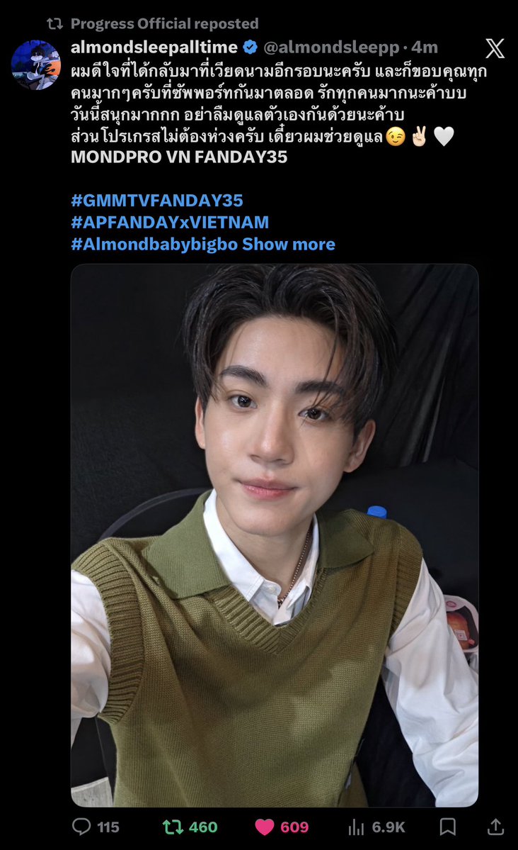ywampg's tweet photo. 💙: ... and about Progress, don't worry about him. I'll take care of him 

// 💔💔💔😭😭😭😭😭 https://t.co/xX4EOgkIT7