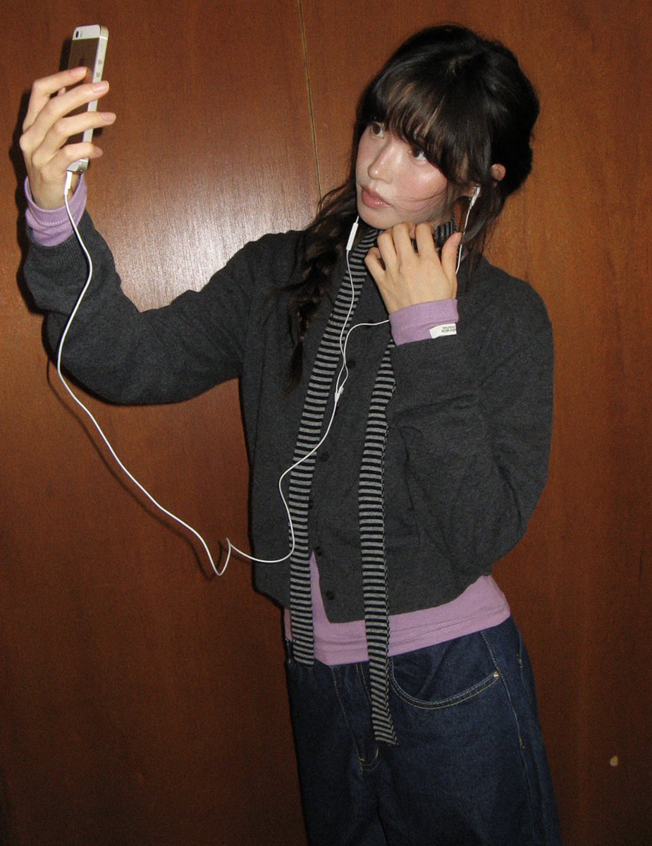 pointouu tweet picture