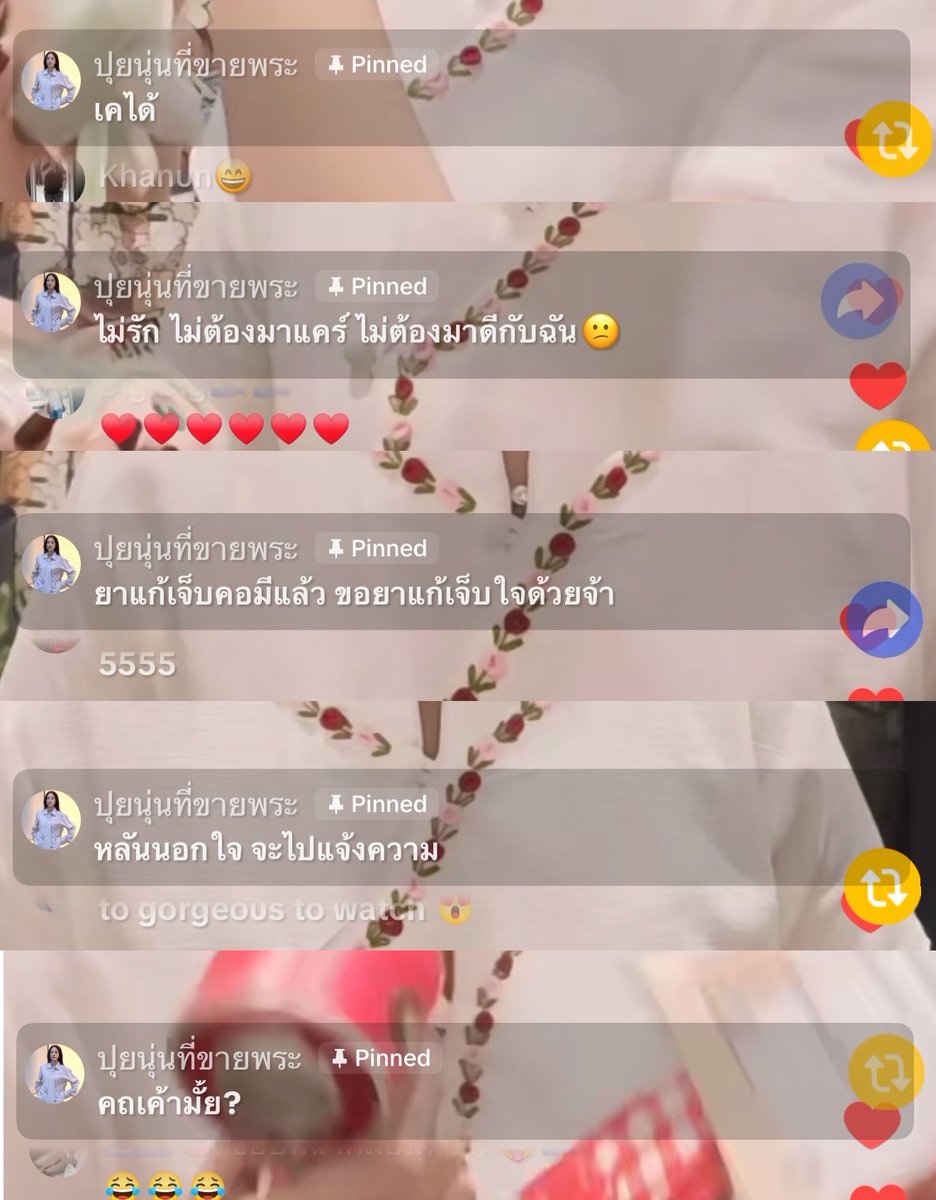 pnrwara's tweet photo. ภีมลูกกลับบ้านเราเด้อแม่ไปรับ https://t.co/iLENOZZ4pa
