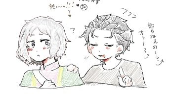 Re_arachi's tweet photo. ショタロリ絵チャお邪魔しました！ https://t.co/v9o37GXn8O