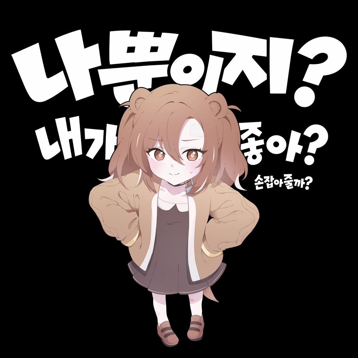 paysan_n's tweet photo. #ER_fanart https://t.co/gdancXHAn8