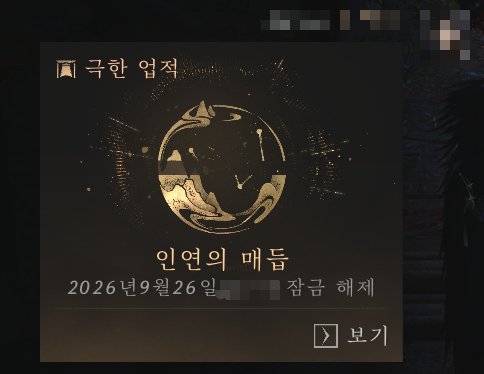 666_WWM's tweet photo. 정말 힘들었다 https://t.co/htVvj3Xvy4