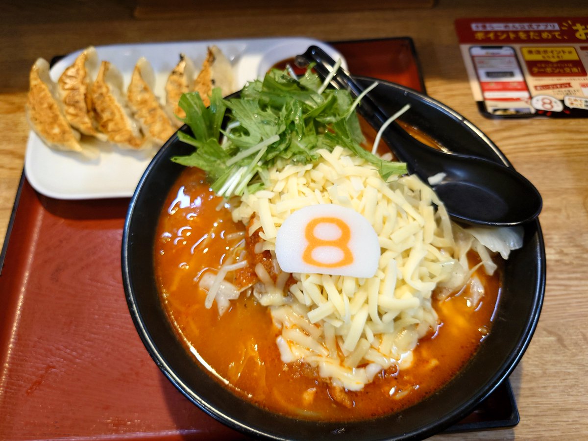 colymicro's tweet photo. ８番のトマトラーメンうめぇ！ https://t.co/FdR7YNTGbM