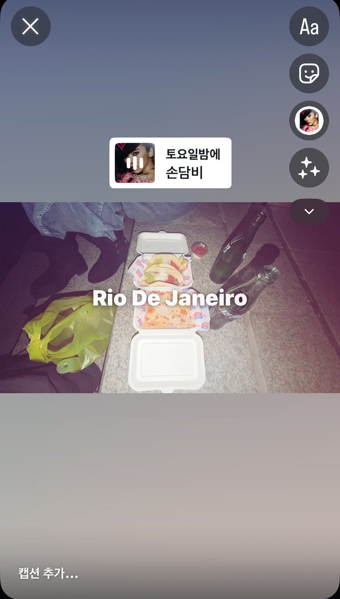 jijisukki's tweet photo. 지금 딱 청계천갈날씨🚶‍♀️🚶‍♀️🌮 https://t.co/NqzVNHOqed