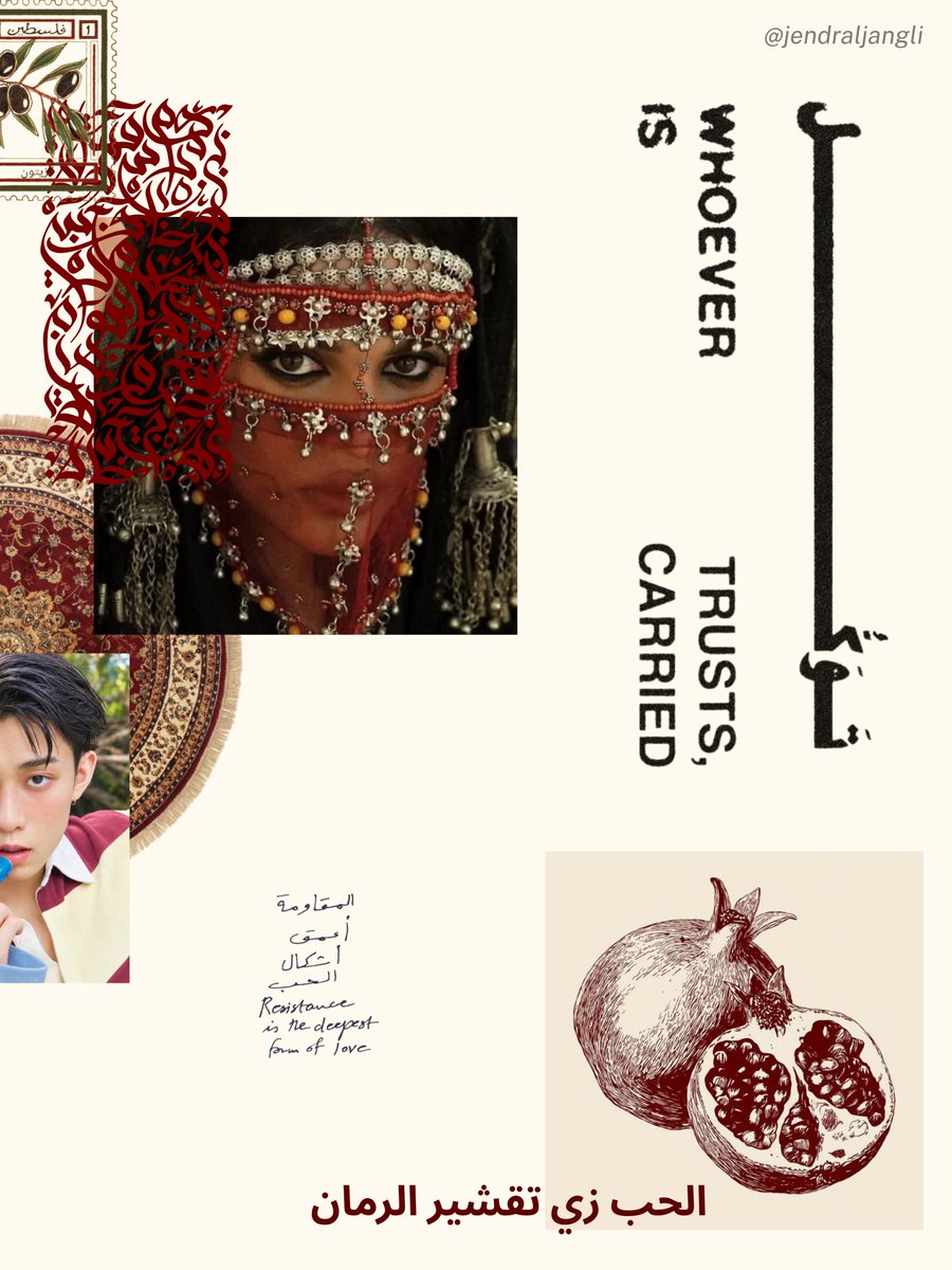jendraljangli's tweet photo. nyulrul yulrul fanfic au

'Suddenly, I Laid My Eyes on You'

tags inside this thread https://t.co/rwxWaDuc6L