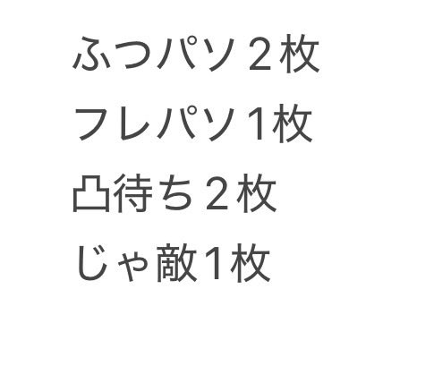 LikuLikuBOX's tweet photo. 更新
協力してくれた方に感謝🙏 https://t.co/CryubnnksU
