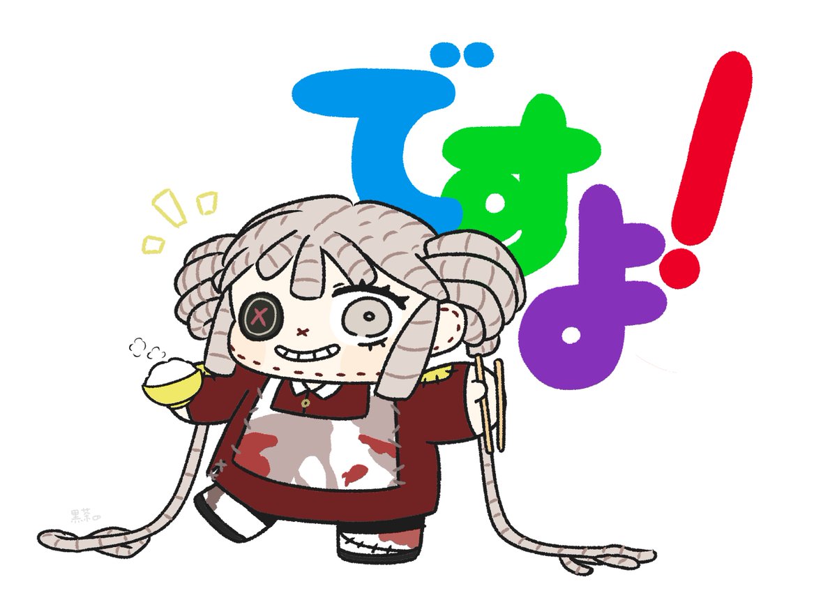 earlygrey994301's tweet photo. ですよ！
#LimbusCompany https://t.co/Edfi72ly5I