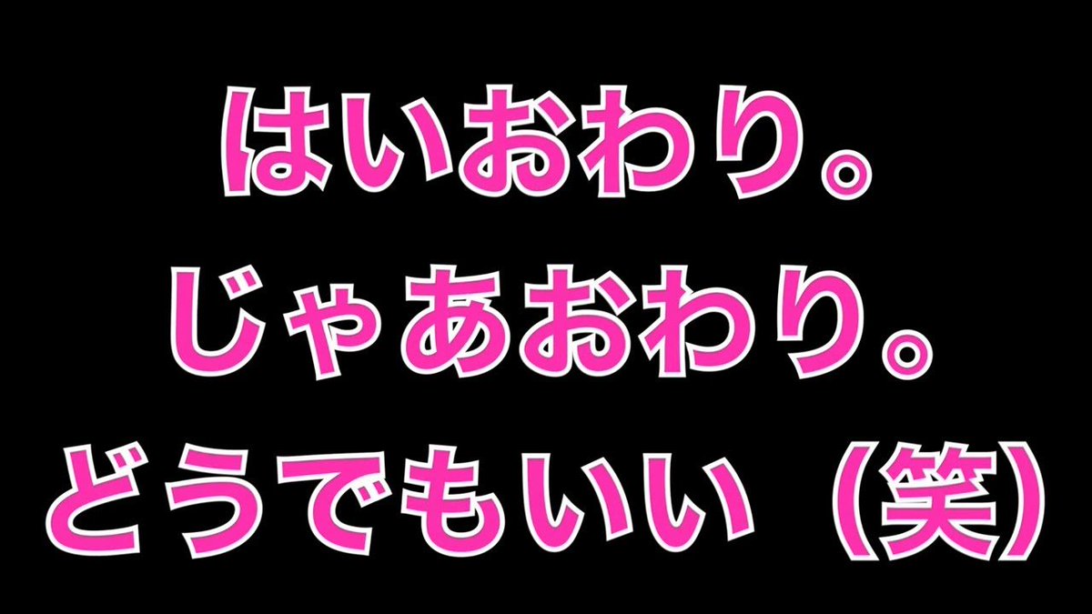 nihonnotetudo4's tweet photo. https://t.co/uplqPP4t4d