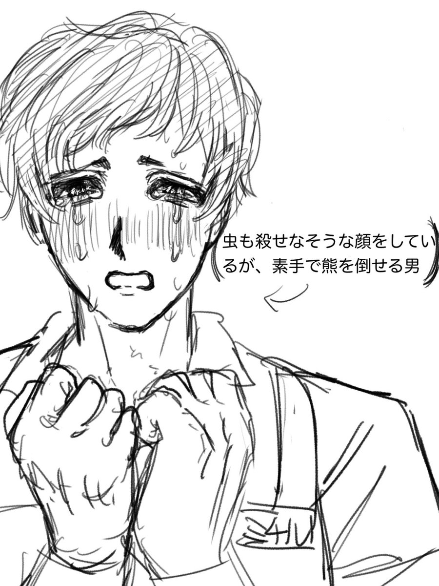 neruneru_I_07_'s tweet photo. みちる https://t.co/IkJoLIG94d