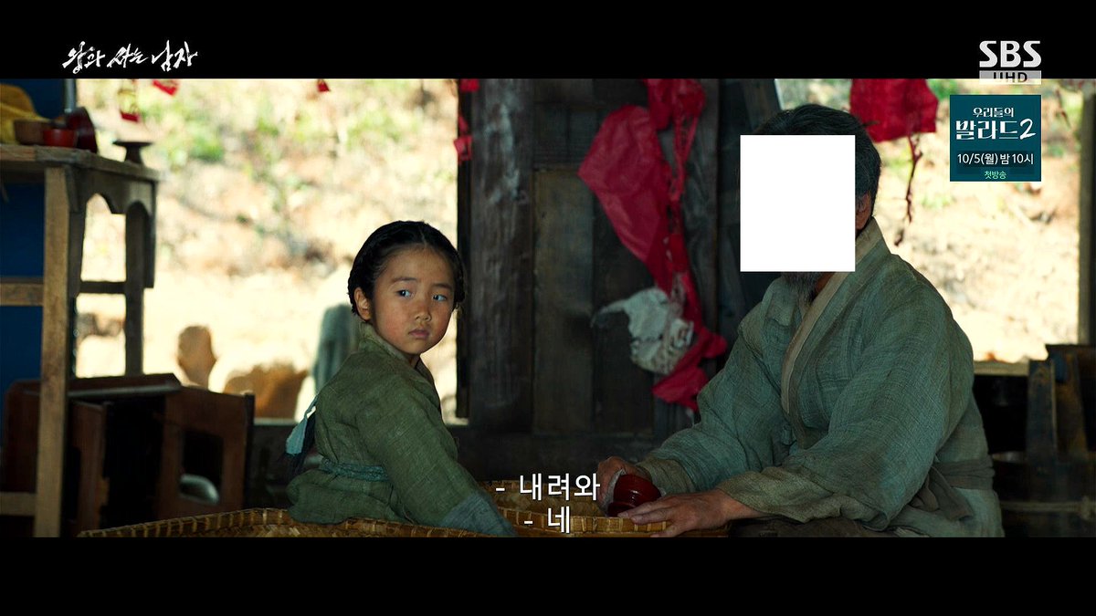 woochick2's tweet photo. 이 작자 대사가 '저런 어른이 되면 안된다'
였던 게 제일 비웃김.

. https://t.co/giz4DczXe0